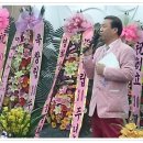 유림산업(주) 이미지