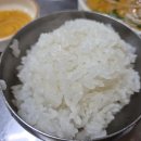 이모네연탄구이 티스토리