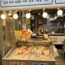 하림죽도직영점 이미지