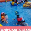 노원어린이도서관 이미지