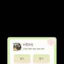 러블샵