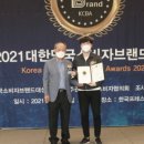 에이치와이푸드 이미지