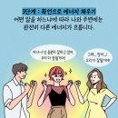 미건아이 이미지