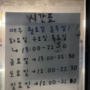 김포] 🍗풍무동 치킨집 풍무역 치킨 맛집 🙌 풍무역...후라이드+떡볶이 세트 포장 후기 <로다닭 풍무점>