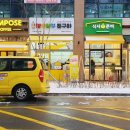 컴포즈커피위례경서