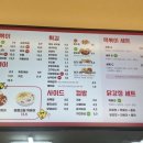 스텔라떡볶이대구테크노현풍점