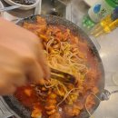 쭈꾸미아저씨 - 광주시 경안동 | 쭈꾸미아저씨