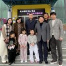 봉현초등학교 영주신문