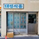 완산-157 이미지