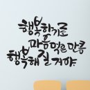 늘푸른케어