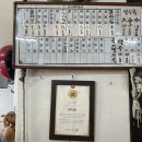완산-교동-비상-023 | 전주국제영화제 '지프지기' 활동후기#2