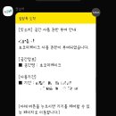 초코미케이크