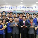 중앙사회복지관 이미지