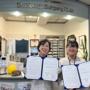 포천외과의원 이미지