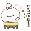 마시그래이강창역점