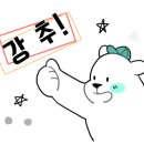 자담치킨석적점