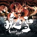 제이디게임 이미지