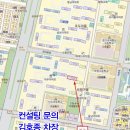 신도초등학교+낙원+헤세드+성빈센트유치원 | 경기도 부천시 중동 아파트 경매$$경기 부천시 중동 1172 보람마을 아주 1115동 6층 604호