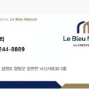 이안병원 이미지