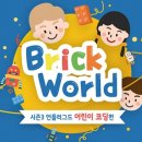 용인어린이도서관 이미지