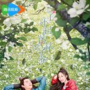 여주-0525 네이버블로그