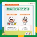 블루힐도서관 이미지