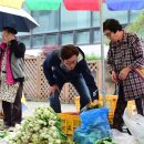 번개시장 이미지