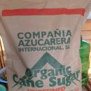 효소지음 이미지