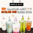 라인업PC방 이미지