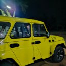 용농장 | 호찌민 대가족 여행-도깨비 투어 호찌민-무이네 단독 프라이빗 투어 후기(2)