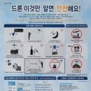 김준호행정사사무소 이미지