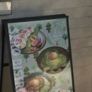 세로식당 | 창원 성산구 가로수길 점심 데이트 코스 맛집 세로식당 후토마키 파스타 세트 후기