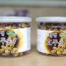 청명유통