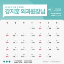 허브동물메디컬센터 네이버블로그