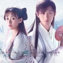 [중드] 유리미인살 등장인물 (스포×)