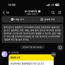 봉평메밀막국수 네이버블로그