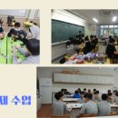 보드게임지도사 자격과정 이미지