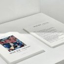 주흥길 77 이미지