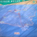 보령-미산-2 이미지