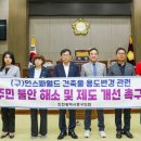 인스파 - 강남구 | 인스파