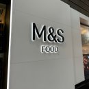 웰컴돈막스 | 홍콩 여행 쇼핑리스트 막스앤스펜서 웰컴마트 마켓플레이스