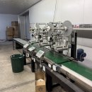 조던농장 | 호주 퍼스(Perth)워홀 / 딸기농장 81일차 / 조던 야구화 / 에어르 무선청소기 후기 / 전완근 / 호박...