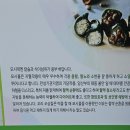 (주)보드레 이미지