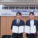 나투라페이퍼㈜ 이미지