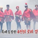 크로스트레이닝 이미지