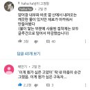 유튜브 실버버튼으로 고양이 급수기 만들기 이미지