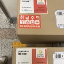 (주)대림쏠라 네이버블로그