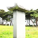 이여발묘 이미지