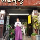 진다방 이미지