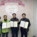 (주)우신 이미지